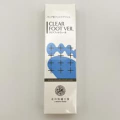 新品✨北の快適工房 クリアフットヴェール 25g 竹酢液 サリチル酸 CPL