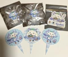 ポポラマーマ ルンルン まとめ売り - メルカリ
