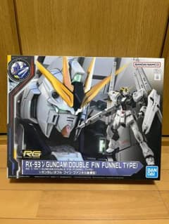 s*1様 【未組立】RG νガンダム ダブル・フィン・ファンネル装備型のサムネイル