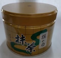 山政小山園 槇の白150g缶 - メルカリ