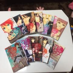 少女漫画  黎明のアルカナ (1〜11巻)のサムネイル