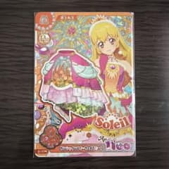 アイカツアンコール サンシャインスターウェイスカート PRのサムネイル
