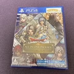 ドラゴンクエストX オールインワンパッケージ PS4 新品未開封