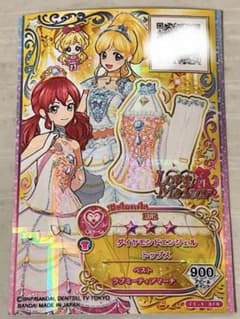 アイカツ ダイヤモンドエンジェル トップス BFRのサムネイル