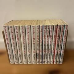 ファイアーエムブレム 聖戦の系譜 1〜16巻 15巻無し - メルカリ