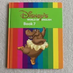 ディズニーワールドオブイングリッシュ DWE ディズニーワールドオブイングリッシュ BOOK7.8 - メルカリ