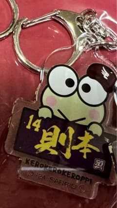 HAPIDANBUI×EAGLES  アクリルキーホルダーのサムネイル