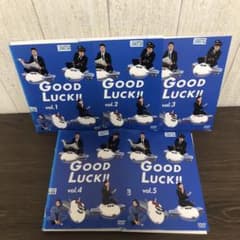［美品］GOOD LUCK!! 第1〜5巻(全5巻) 美品］GOOD LUCK!! 第1〜5巻(全5巻) - 邦画・日本映画新 デザイン