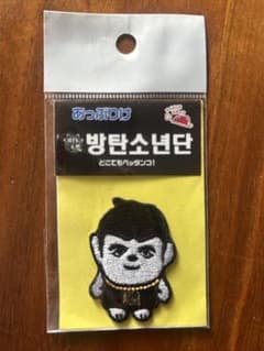 ヒップホップモンスター ヒプモン BTS ワッペン テテ テヒョン V