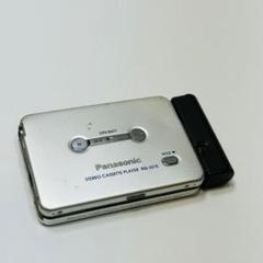 Panasonic RQ-SX15-K ステレオカセットプレーヤー Cassette Player Panasonic Rq-Sx15 Brown Serviced Fully