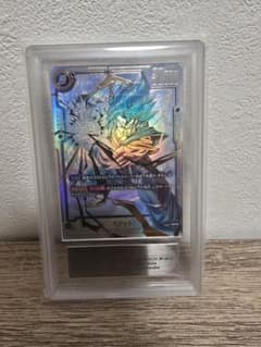 ドラゴンボールフュージョンワールド ベジット SCR ★★ ARS10＋ ドラゴンボール フュージョンワールド ベジット SCR 3枚セット