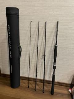 シマノ ディアルーナ MB S706Lのサムネイル