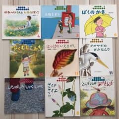 Ami様 専用！！のサムネイル