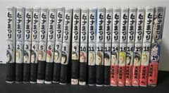 ヒナまつり 全19巻セット（全巻帯付、美品） 大武政夫のサムネイル