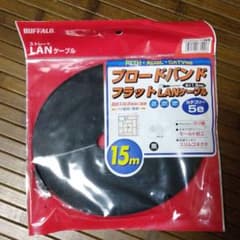 BUFFALO フラット　LAN ケーブルのサムネイル