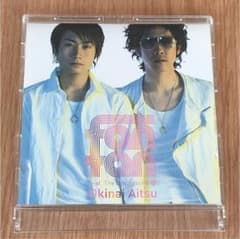 FAN TAN feat.The Uncoloured/起きないあいつのサムネイル