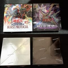 遊戯王　バースト・プロトコル　レイジ・オブ・ジ・アビス シュリンク付きBOX