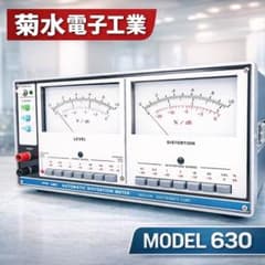 菊水電子工業 MODEL630 歪率計 - メルカリ