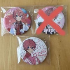 すとぷり さとみくん 缶バッジ Here We Go!! 2022 Summerのサムネイル