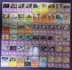 ポケモンカード 古い ノーマル まとめ売り BW•XY•DP•LEGEND - メルカリ