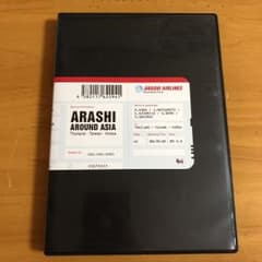 嵐 live dvdのサムネイル