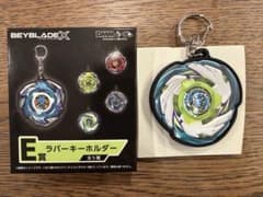 m57741347962_1.jpg?1761389597