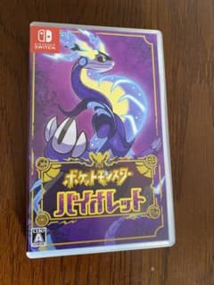 ポケットモンスター　バイオレットのサムネイル