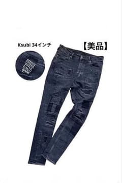【美品】Ksubi ダメージデニムパンツ ブラック　34インチのサムネイル