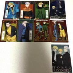 East Liberty Matsuno Chifuyu Inui Seishu Kokonoi Hajime Mitsuya Takashi Hanagaki Takemichi Wafer Card Collection