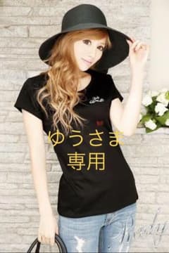 Rady ロゴTシャツのサムネイル