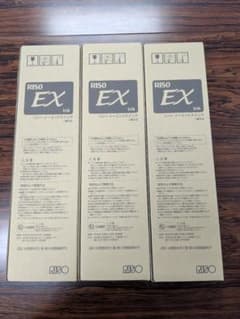 RISO EXインク マゼンタ3本セット RISO ORPHIS EX トナー インク マゼンタ 3本セット - メルカリ