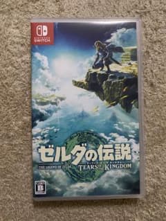 ゼルダの伝説 ティアーズ オブ ザ キングダムのサムネイル