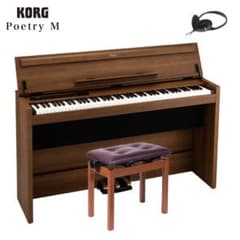 【美品最安値】KORG Poetry コルグポエトリー　電子ピアノ 3点セット 美品最安値】KORG Poetry コルグポエトリー 電子ピアノ 3点セット