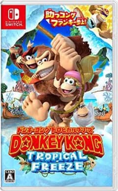 ドンキーコング トロピカルフリーズ スーパーマリオのサムネイル