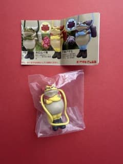 無事カエル　ホムロイ苺　カエルの森工房のサムネイル
