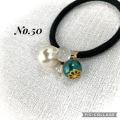 No.50ハンドメイド ヘアゴムのサムネイル