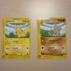 メ*☆様 ポケモンカードe-ANAスペシャル'01バージョン- - メルカリ