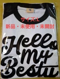 Hello My 'BESTY' vol.2 ロングスリーブ Tシャツ - メルカリ