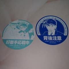 名探偵コナン 2019 春フェア in アニメイト 特典