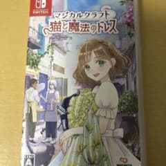 マジカルクラフト ～猫と魔法のドレス～のサムネイル