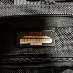 TUMI 26141DH ALPHA エクスパンダブル オーガナイザー ブリーフのサムネイル