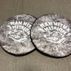 マンウィズアミッション シートクッション（2個セット） - メルカリ