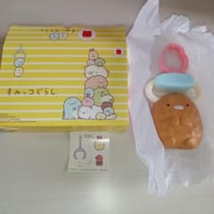 Happy Meal Sumikko Gurashi