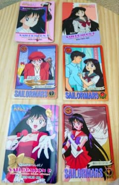 [Rare] Pretty Guardian Sailor Moon Card: Rei Hino (Sailor Mars), 1993