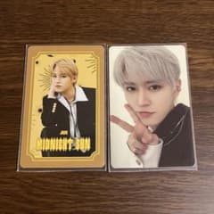 JO1 白岩瑠姫 まとめ売り - メルカリ