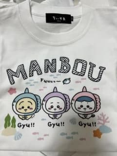ちいかわ Tシャツ 130のサムネイル