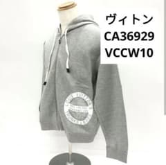 【厳選】ヴィトン CA36929 VCCW10 パーカー グレー XL. 正規品のサムネイル