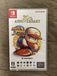 パワフルプロ野球2024-2025 Switchのサムネイル