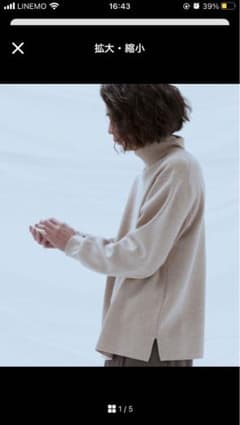 wym タートルネックニットのサムネイル