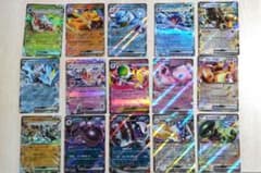 ex まとめ売り 掘出し物】 まとめ売り ZX ゼクス ブロックリー 約100枚 トレカ - メルカリ